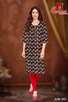 Kalakruti Vol 1 By Ganpati Cotton Printed Straight Kurti Wholesale Price In Surat
